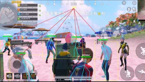 和平精英辅助【飞鸟】